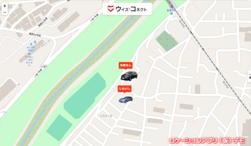 詳細表示